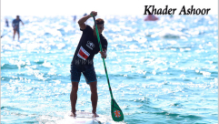 بالصور: البطل اليافي خضر عاشور يفوز ببطولة ركوب الأمواج في البلاد 